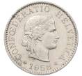 Монета 5 раппенов 1958 года Швейцария (Артикул: K12-32729) — Фото №1