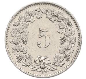 5 раппенов 1958 года Швейцария — Фото №2