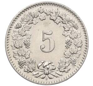 5 раппенов 1958 года Швейцария — Фото №2