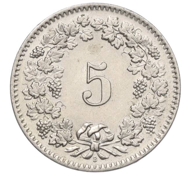 Монета 5 раппенов 1958 года Швейцария (Артикул: K12-32730) — Фото №2