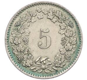 5 раппенов 1958 года Швейцария — Фото №2