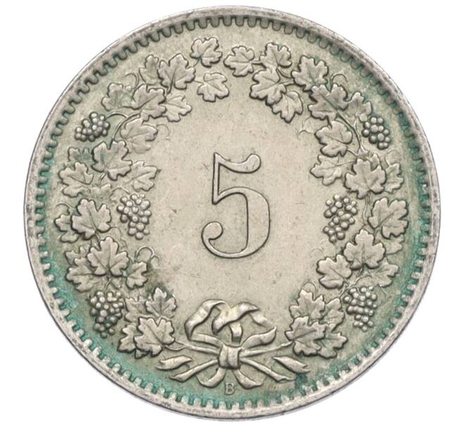 Монета 5 раппенов 1958 года Швейцария (Артикул: K12-32732) — Фото №2