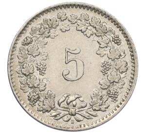 5 раппенов 1958 года Швейцария — Фото №2