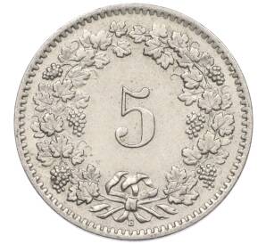 5 раппенов 1958 года Швейцария — Фото №2