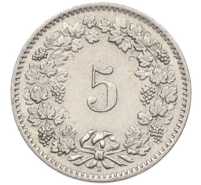Монета 5 раппенов 1958 года Швейцария (Артикул: K12-32734) — Фото №2