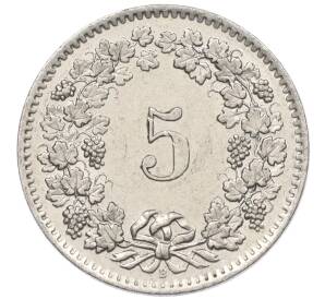 5 раппенов 1958 года Швейцария — Фото №2