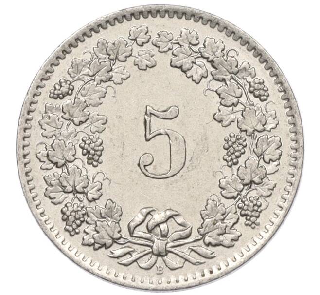 Монета 5 раппенов 1958 года Швейцария (Артикул: K12-32735) — Фото №2