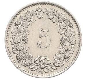 5 раппенов 1958 года Швейцария — Фото №2