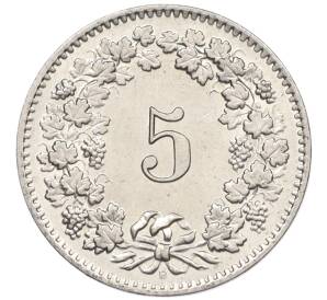 5 раппенов 1958 года Швейцария — Фото №2