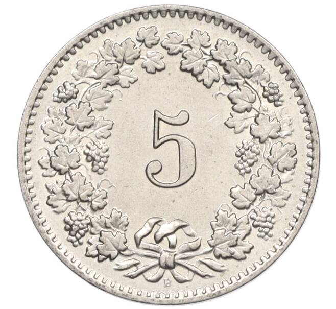 Монета 5 раппенов 1958 года Швейцария (Артикул: K12-32738) — Фото №2