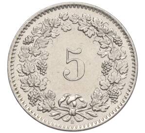 5 раппенов 1958 года Швейцария — Фото №2