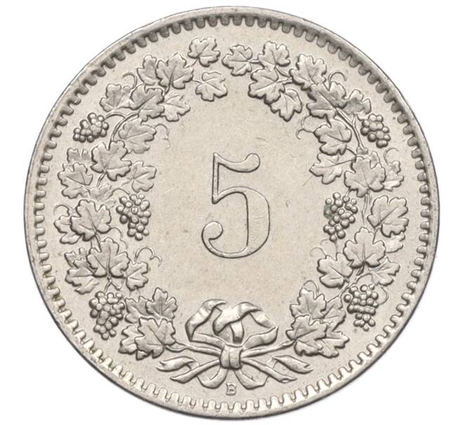 Монета 5 раппенов 1958 года Швейцария (Артикул: K12-32739) — Фото №2