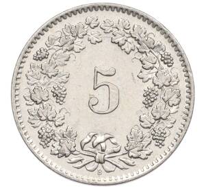 5 раппенов 1958 года Швейцария — Фото №2