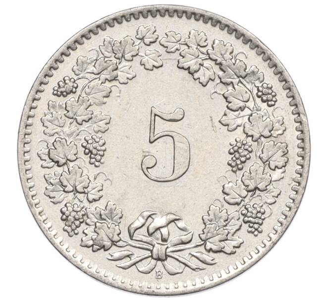 Монета 5 раппенов 1958 года Швейцария (Артикул: K12-32740) — Фото №2