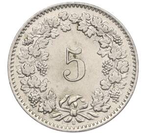 5 раппенов 1958 года Швейцария — Фото №2