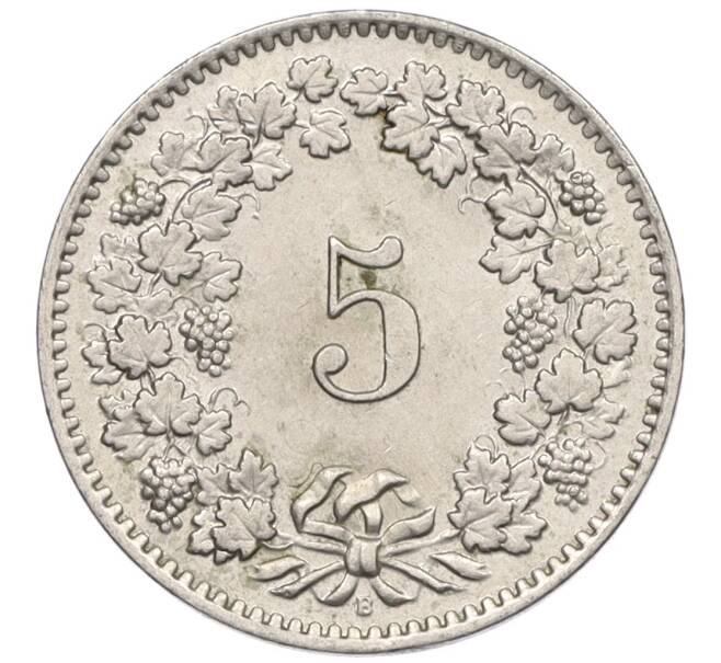 Монета 5 раппенов 1958 года Швейцария (Артикул: K12-32741) — Фото №2