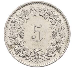 5 раппенов 1958 года Швейцария — Фото №2