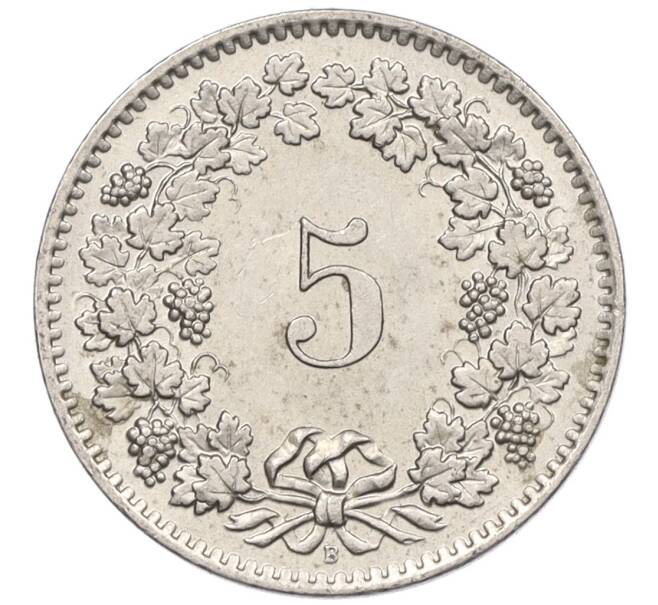 Монета 5 раппенов 1958 года Швейцария (Артикул: K12-32742) — Фото №2