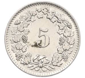 5 раппенов 1959 года Швейцария — Фото №2