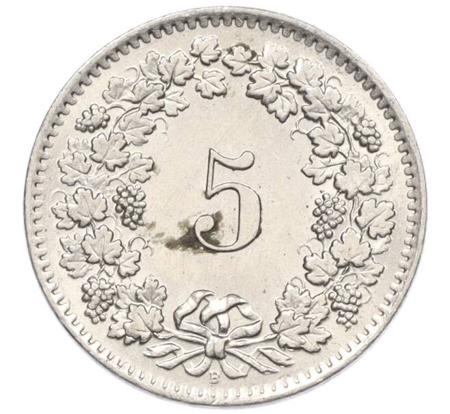 Монета 5 раппенов 1959 года Швейцария (Артикул: K12-32743) — Фото №2