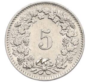 5 раппенов 1959 года Швейцария — Фото №2