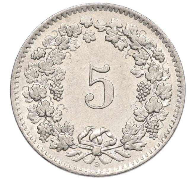 Монета 5 раппенов 1959 года Швейцария (Артикул: K12-32745) — Фото №2