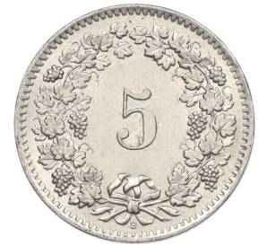 5 раппенов 1959 года Швейцария — Фото №2