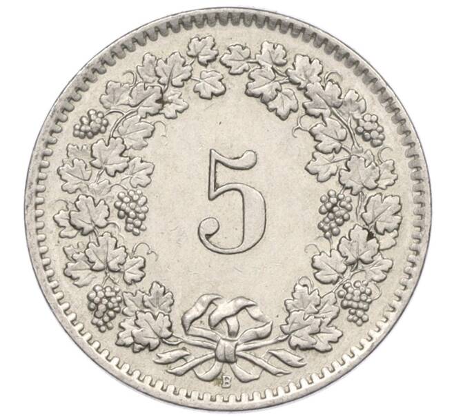 Монета 5 раппенов 1959 года Швейцария (Артикул: K12-32749) — Фото №2