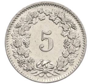 5 раппенов 1959 года Швейцария — Фото №2