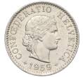 Монета 5 раппенов 1959 года Швейцария (Артикул: K12-32751) — Фото №1