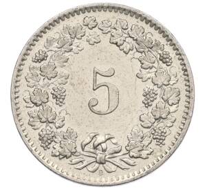 5 раппенов 1959 года Швейцария — Фото №2