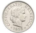 Монета 5 раппенов 1959 года Швейцария (Артикул: K12-32754) — Фото №1
