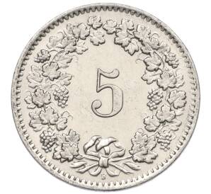 5 раппенов 1959 года Швейцария — Фото №2