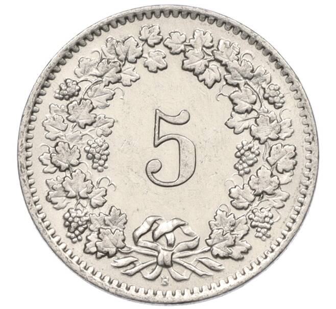 Монета 5 раппенов 1959 года Швейцария (Артикул: K12-32754) — Фото №2
