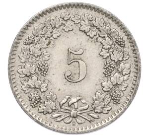 5 раппенов 1959 года Швейцария — Фото №2