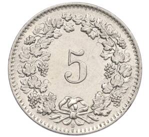 5 раппенов 1959 года Швейцария — Фото №2