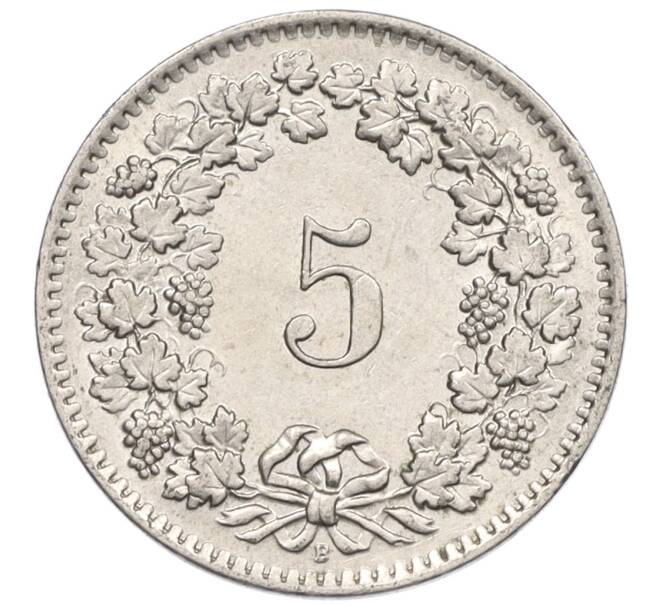 Монета 5 раппенов 1959 года Швейцария (Артикул: K12-32756) — Фото №2