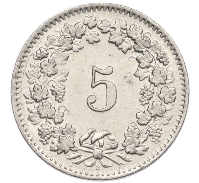 Монета 5 раппенов 1959 года Швейцария (Артикул: K12-32757) — Фото №2