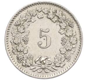 5 раппенов 1959 года Швейцария — Фото №2