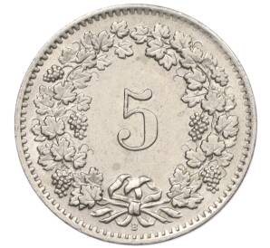 5 раппенов 1959 года Швейцария — Фото №2