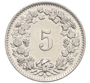 5 раппенов 1959 года Швейцария — Фото №2