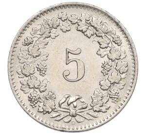 5 раппенов 1959 года Швейцария — Фото №2