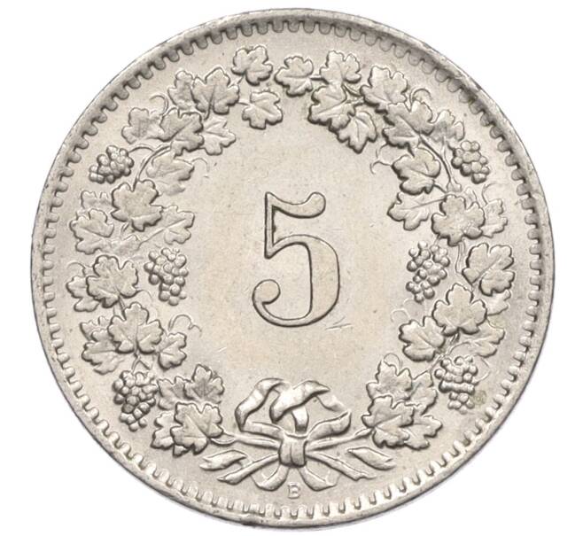 Монета 5 раппенов 1959 года Швейцария (Артикул: K12-32762) — Фото №2