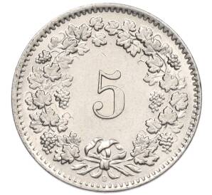 5 раппенов 1959 года Швейцария — Фото №2