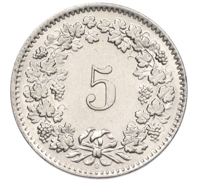 Монета 5 раппенов 1959 года Швейцария (Артикул: K12-32764) — Фото №2