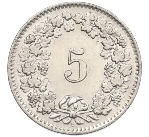 5 раппенов 1959 года Швейцария — Фото №2