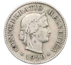 5 раппенов 1920 года Швейцария — Фото №1