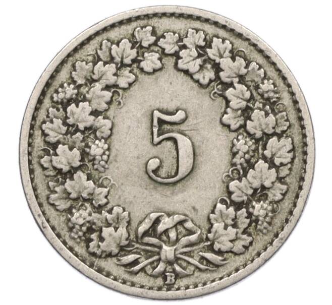 Монета 5 раппенов 1920 года Швейцария (Артикул: K12-32769) — Фото №2