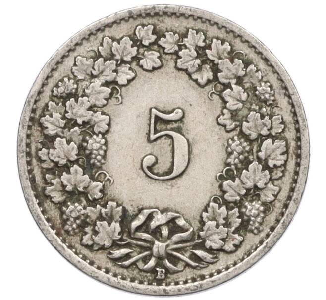 Монета 5 раппенов 1920 года Швейцария (Артикул: K12-32770) — Фото №2