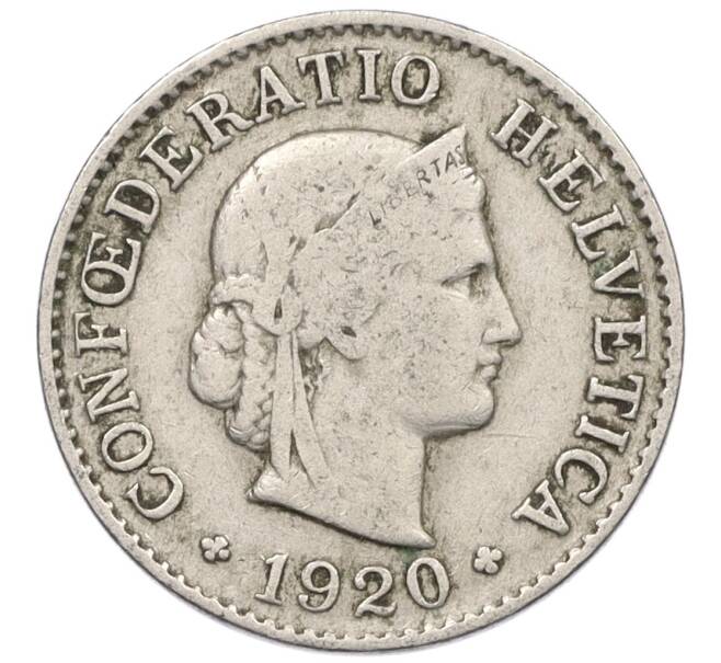 Монета 5 раппенов 1920 года Швейцария (Артикул: K12-32771) — Фото №1